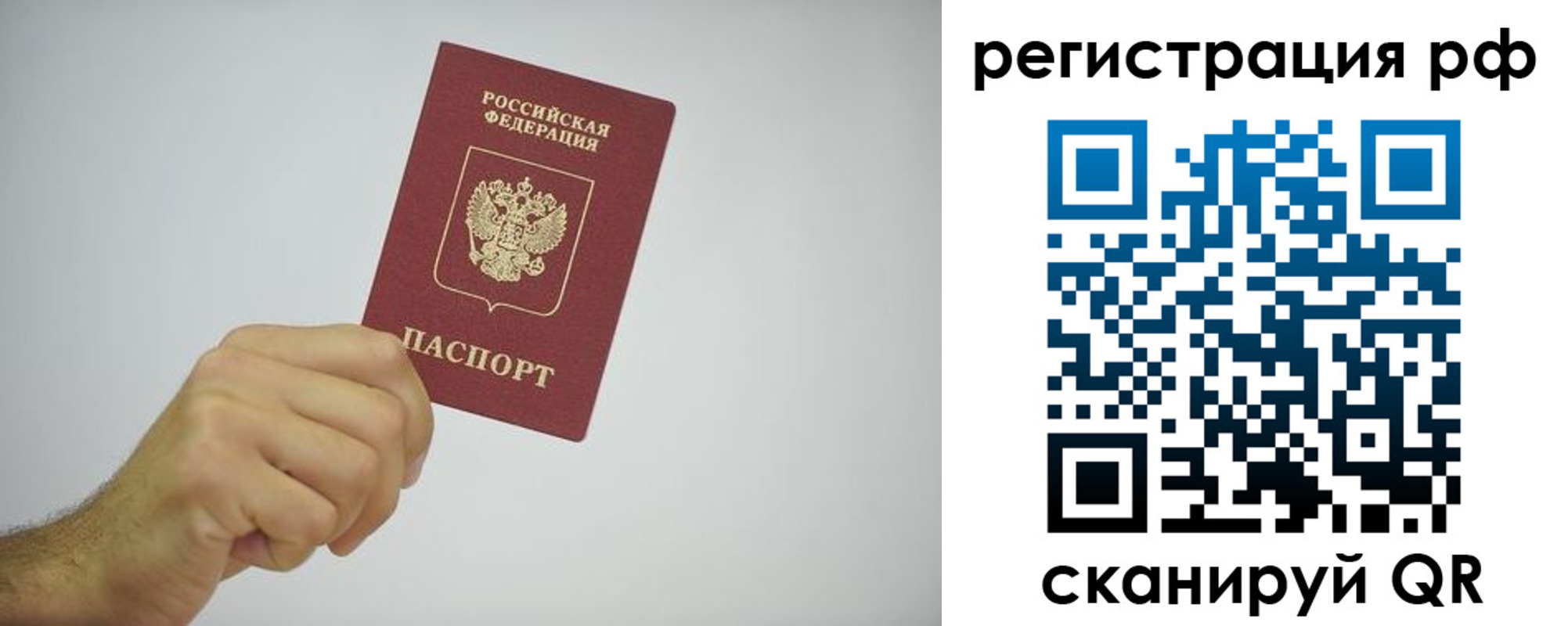 форма 3 в Иланском